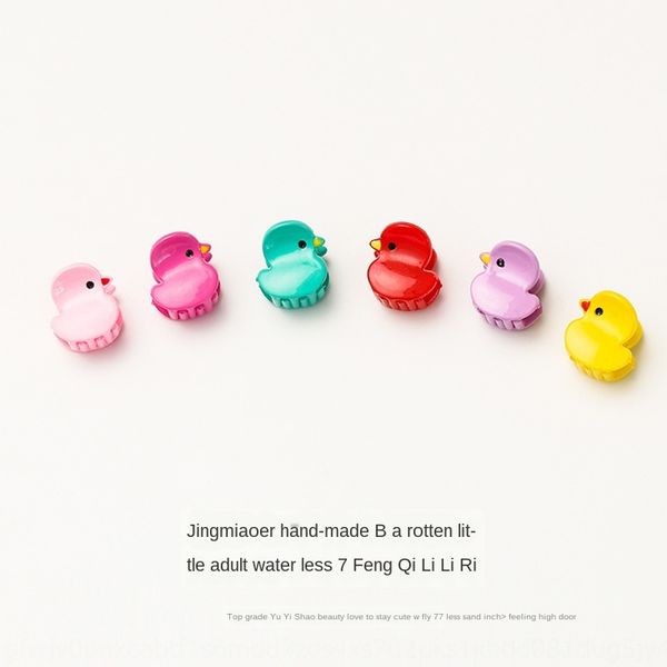 arhed korean mini children's scratch clip girl accessories cute baby duck gaga smiling face bangs scratch clip little duck women's, Slivery;white
arhed korean mini children's scratch clip girl accessories cute baby duck gaga smiling face bangs scratch clip little duck women's, Slivery;white
