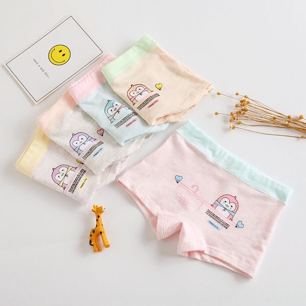 love and charm children's six-piece cartoon printed girl candy underwear baby color cotton candy color underwear, Camo
love and charm children's six-piece cartoon printed girl candy underwear baby color cotton candy color underwear, Camo