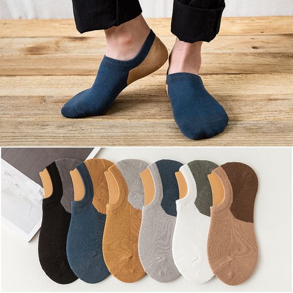 summer new mesh invisible men's silicone boat all-match color matching men's breathable cotton socks silicone non-slip boat socks, Black 
summer new mesh invisible men's silicone boat all-match color matching men's breathable cotton socks silicone non-slip boat socks, Black