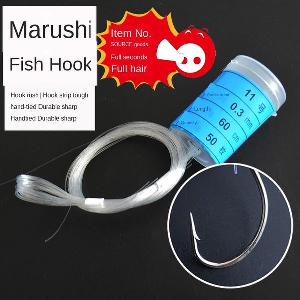 bucket tie the line granite bucket tethered marushi no830marushi fish hook sea fishing fish hook with barbs
bucket tie the line granite bucket tethered marushi no830marushi fish hook sea fishing fish hook with barbs