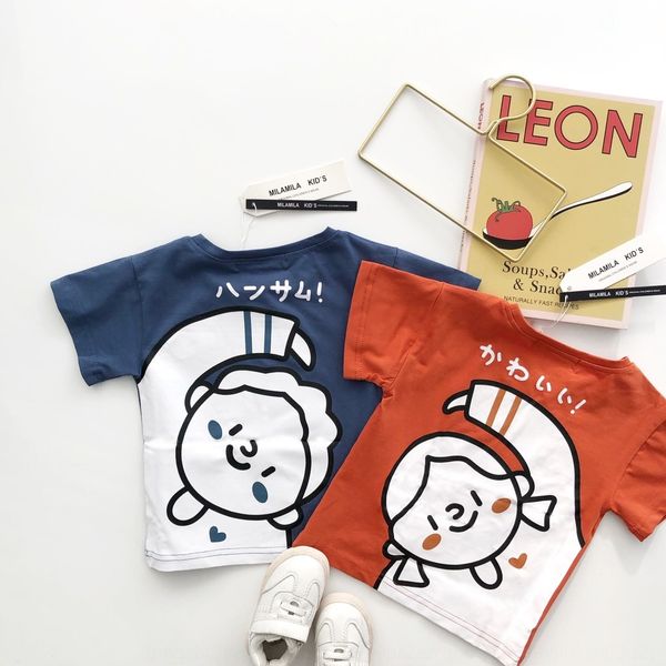 juouk ml1040 2020 spring summer spring and summer clothes childlike clothes new children's love printing t boys and girls pure cotton k, Blue
juouk ml1040 2020 spring summer spring and summer clothes childlike clothes new children's love printing t boys and girls pure cotton k, Blue