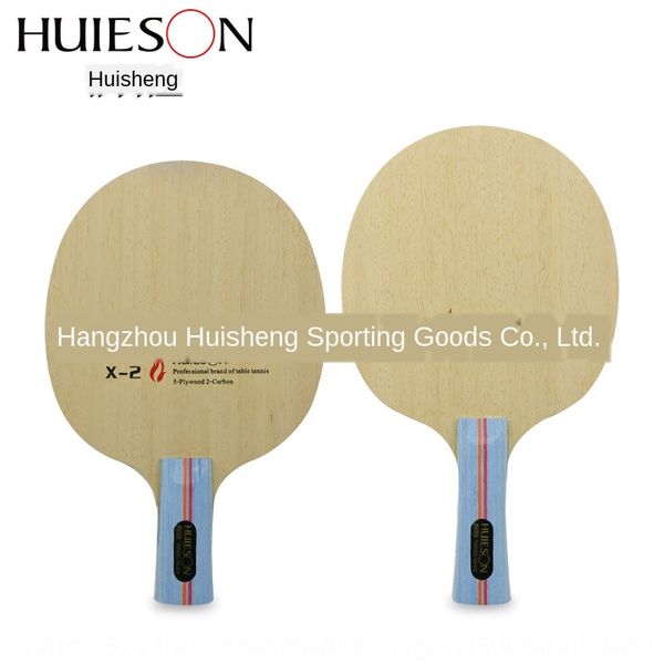 huisheng carbon x-2 racket table tennis 5-layer pure wood 2-layer carbon table tennis training base plate horizontal direct racket
huisheng carbon x-2 racket table tennis 5-layer pure wood 2-layer carbon table tennis training base plate horizontal direct racket