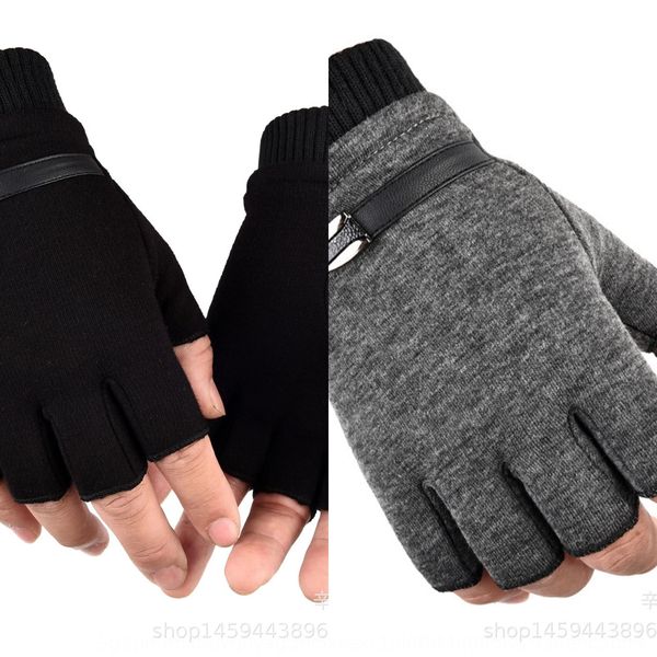 iwftk autumn winter non-velvet men's and women's half finger warm and gloves outdoor warm plus velvet thickened riding children�
iwftk autumn winter non-velvet men's and women's half finger warm and gloves outdoor warm plus velvet thickened riding children�