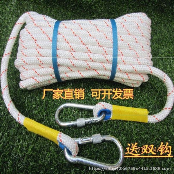 core escape nylon safety safety escape nylon rescue rope high-rise building spare rope fire steel wire
core escape nylon safety safety escape nylon rescue rope high-rise building spare rope fire steel wire