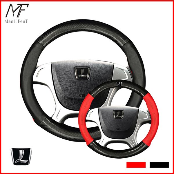 manh fent carbon fiber cow leather car steering wheel cover for luxgen u7 u5 u6 m7 v7 s5 s6
manh fent carbon fiber cow leather car steering wheel cover for luxgen u7 u5 u6 m7 v7 s5 s6