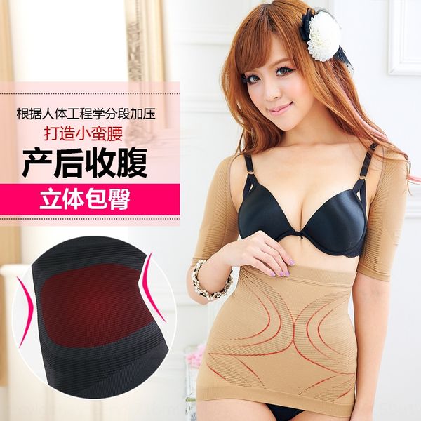miaoxuan series body shaping belt hip massage massage lifting waist waist postpartum abdominal belt seamless hip covering design w069, Black;brown
miaoxuan series body shaping belt hip massage massage lifting waist waist postpartum abdominal belt seamless hip covering design w069, Black;brown