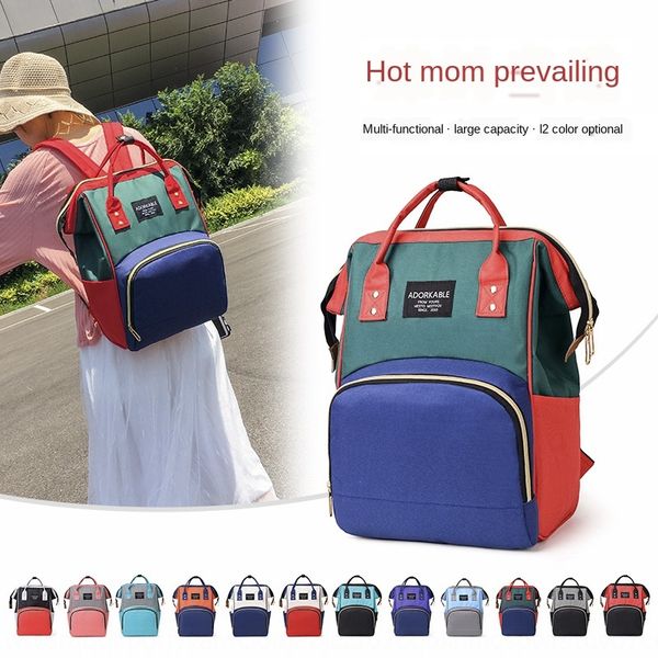 7yzx9 mother and baby out large capacity multifunctional fashion mommy women's mother and baby out large capacity multifunctional backp
7yzx9 mother and baby out large capacity multifunctional fashion mommy women's mother and baby out large capacity multifunctional backp