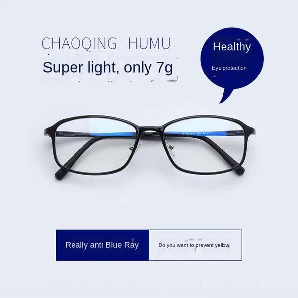 jvsdx the same xiaomi ultra light tungsten titanium plastic steel for male and female students glasses glasses the frame can be equipped wit, Silver
jvsdx the same xiaomi ultra light tungsten titanium plastic steel for male and female students glasses glasses the frame can be equipped wit, Silver
