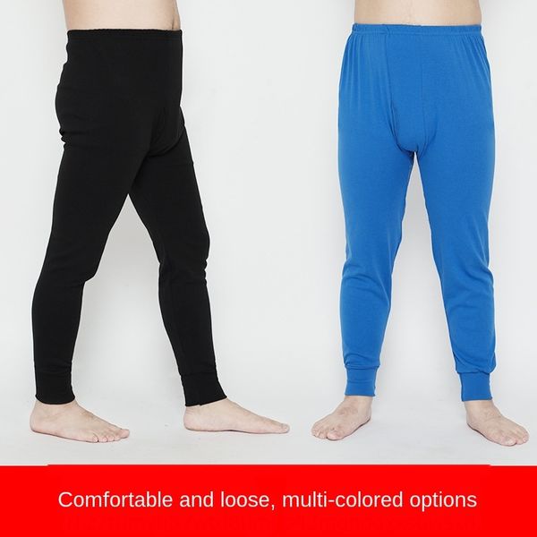 jlxmw under underautumn medium thick spandex old-fashioned middle-aged underwear men's cotton under underunderwear underautumn medium t, Black;white
jlxmw under underautumn medium thick spandex old-fashioned middle-aged underwear men's cotton under underunderwear underautumn medium t, Black;white