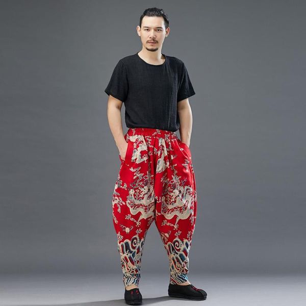 men women yoga pant linen quickly dry wide leg loose sweat pant jogger exercise workout running gym casual sportswear, White;red
men women yoga pant linen quickly dry wide leg loose sweat pant jogger exercise workout running gym casual sportswear, White;red