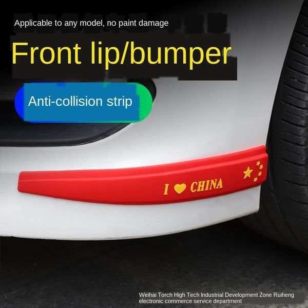 qijun xuanyi xiaoke teana jinke bluebird car front and rear s anti-collision anti-scratch bumper bumper strip strip
qijun xuanyi xiaoke teana jinke bluebird car front and rear s anti-collision anti-scratch bumper bumper strip strip
