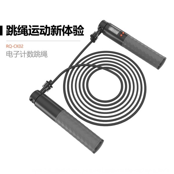 fa4u8 new beautiful slimming intelligent counting rope silica gel electron electron skipping student high school entrance examination silico
fa4u8 new beautiful slimming intelligent counting rope silica gel electron electron skipping student high school entrance examination silico