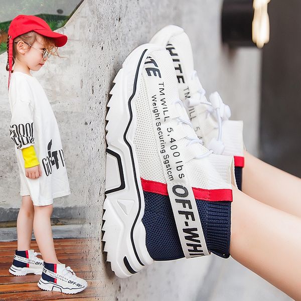 children's 2020 autumn sports sports new foot-covering casual shoes running boys and girls mesh letter student shoes, Black
children's 2020 autumn sports sports new foot-covering casual shoes running boys and girls mesh letter student shoes, Black