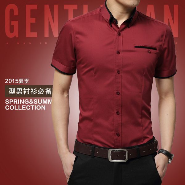solid color men's shirt men shirt slim fit men business short sleeve male, White;black
solid color men's shirt men shirt slim fit men business short sleeve male, White;black