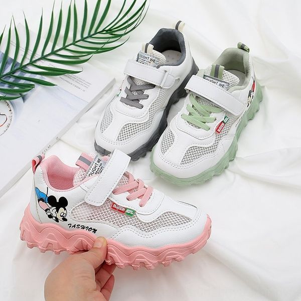 women's 2020 season new fashion sports boys' wave bottom daddy big sneakers children's shoes children's shoes children, Black
women's 2020 season new fashion sports boys' wave bottom daddy big sneakers children's shoes children's shoes children, Black