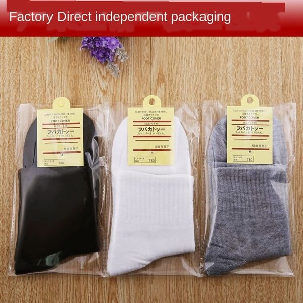 independent packaging and men's winter gift men's socks polyester cotton medium sports socks socks, Pink;yellow
independent packaging and men's winter gift men's socks polyester cotton medium sports socks socks, Pink;yellow