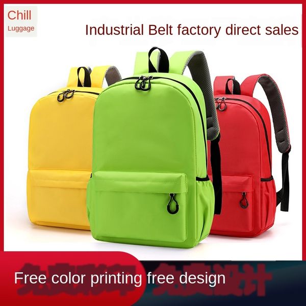 fzk1e pupil schoolbag kindergarten printing children's training tutorial class advertising pupil schoolbag kindergarten backpack printi
fzk1e pupil schoolbag kindergarten printing children's training tutorial class advertising pupil schoolbag kindergarten backpack printi