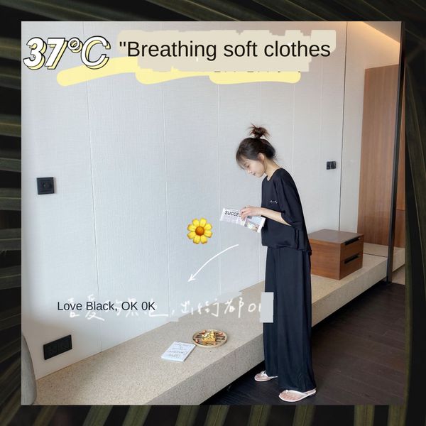 two home rice summer new breathing soft clothes home clothes comfortable women's soft casual elastic loose sleeping suit c026, Blue;red
two home rice summer new breathing soft clothes home clothes comfortable women's soft casual elastic loose sleeping suit c026, Blue;red