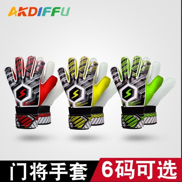 children football goalkeeper protective equipment gloves latex anti-collision finger doorknob gloves hand protective gear
children football goalkeeper protective equipment gloves latex anti-collision finger doorknob gloves hand protective gear