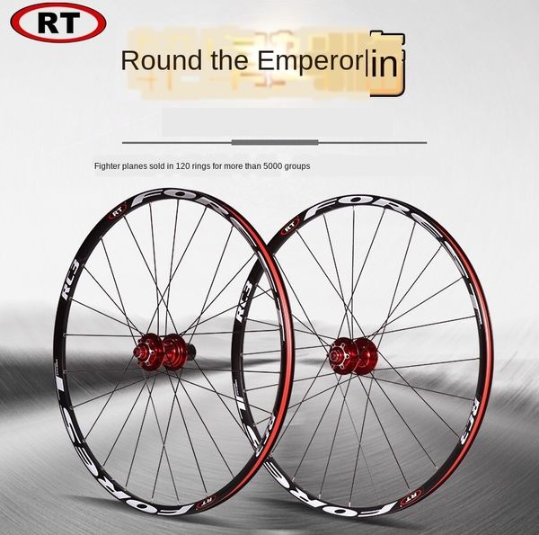 rt rc3 26-inch mountain bicycle 120 rings 5 peilin wheel set bicycle disc brake ultra light 27.5-inch wheel set, Silver
rt rc3 26-inch mountain bicycle 120 rings 5 peilin wheel set bicycle disc brake ultra light 27.5-inch wheel set, Silver