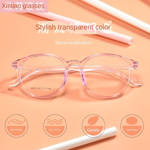 8809 new men's and women's myopia myopia frame korean transparent glasses frame ultra light tr90 plain glasses, Silver
8809 new men's and women's myopia myopia frame korean transparent glasses frame ultra light tr90 plain glasses, Silver