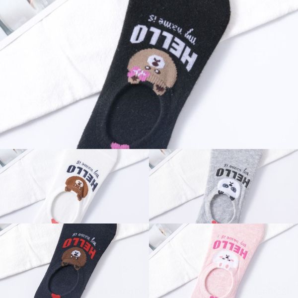 лодка и весной и летом новый мультфильм женщин лодка сладкий случайных женщин с низким верхом носки носки набор, Black
лодка и весной и летом новый мультфильм женщин лодка сладкий случайных женщин с низким верхом носки носки набор, Black