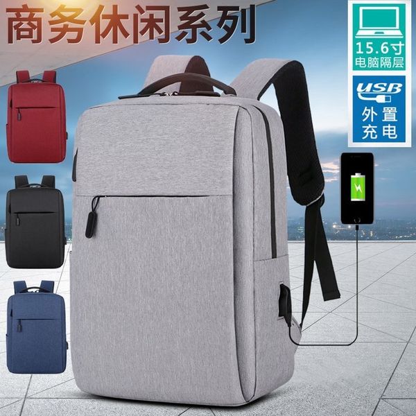 men's business multi-functional computer computer travel bag usb simple backpack travel bag
men's business multi-functional computer computer travel bag usb simple backpack travel bag