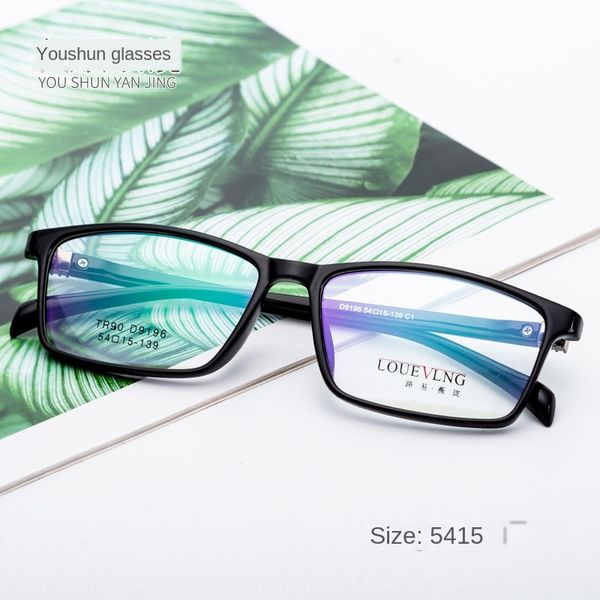 new men's myopia frame sports tr90 glasses 9196 youshun myopia glasses frame, Silver
new men's myopia frame sports tr90 glasses 9196 youshun myopia glasses frame, Silver