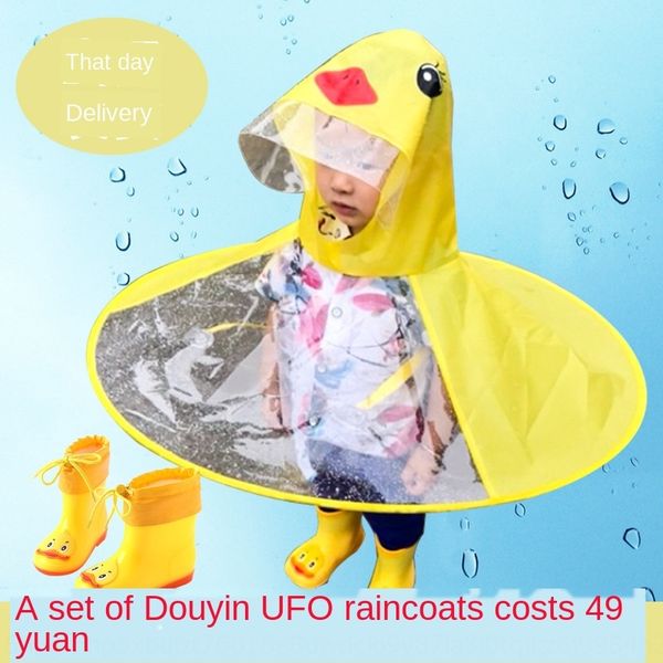 grnhi tiktok kindergarten children's ufo raincoat hat tiktok you er san bucket-style student hat support-folding umbrella fishing umbre, Red;brown
grnhi tiktok kindergarten children's ufo raincoat hat tiktok you er san bucket-style student hat support-folding umbrella fishing umbre, Red;brown