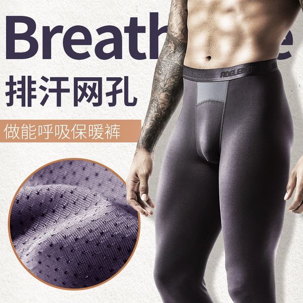 thin мужской осень основных цельные теплое tight узких брюки лед шелковых сетки пот доказательства теплых брюки тонкого сотовых дышащих лоси, Black;white
thin мужской осень основных цельные теплое tight узких брюки лед шелковых сетки пот доказательства теплых брюки тонкого сотовых дышащих лоси, Black;white