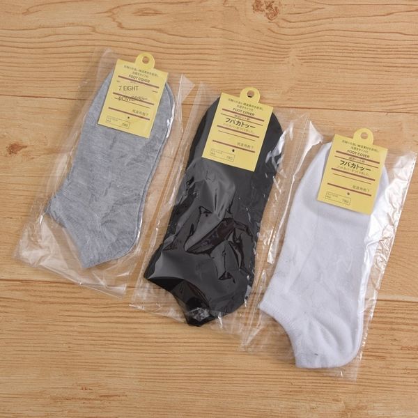 independent packaging black and white gray plain men's socks men's ankle socks socks, Pink;yellow
independent packaging black and white gray plain men's socks men's ankle socks socks, Pink;yellow
