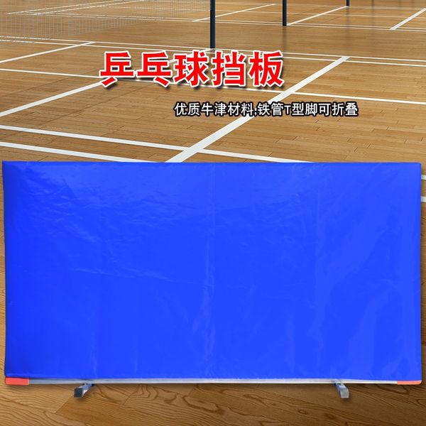 xjhjg naili folding enclosure advertising activity disassembling type table tennis field baffle fence table tennis equipment sports equipmen
xjhjg naili folding enclosure advertising activity disassembling type table tennis field baffle fence table tennis equipment sports equipmen