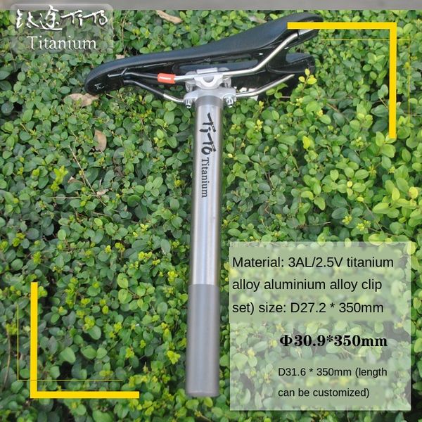 titu tito mountain road titanium bicycle bicycle alloy tube rod seat tube seat rod 27.2 30.9 31.6, Silver
titu tito mountain road titanium bicycle bicycle alloy tube rod seat tube seat rod 27.2 30.9 31.6, Silver