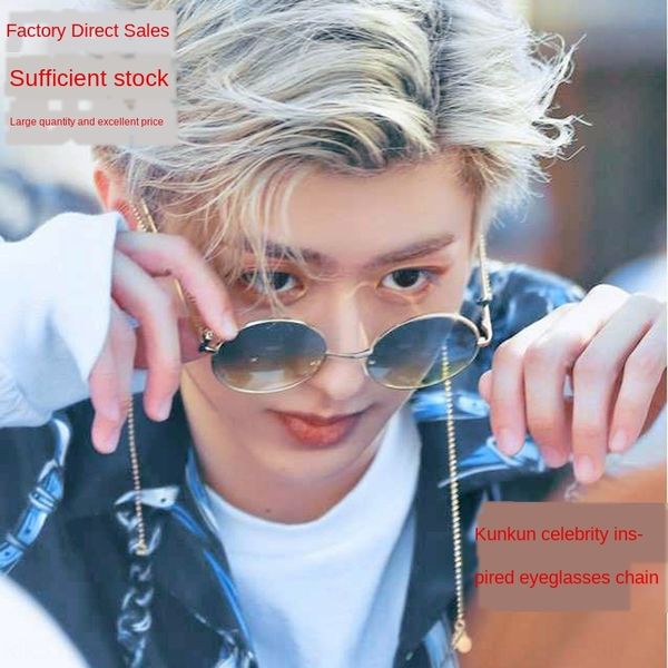 zzv2r интернет знаменитости же стиле cai xukun prince сходства и различия корейские улыбающееся солнце к солнцу цепочке солнцезащитных очков, Blue
zzv2r интернет знаменитости же стиле cai xukun prince сходства и различия корейские улыбающееся солнце к солнцу цепочке солнцезащитных очков, Blue
