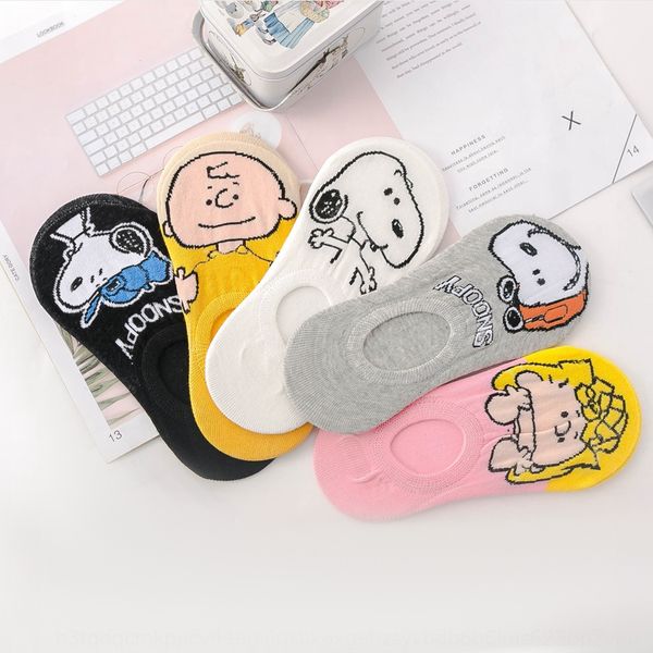 women's summer invisible snoopy boat fashion cartoon silicone silicone boat cotton socks anti-skid shallow cotton socks, Pink;yellow
women's summer invisible snoopy boat fashion cartoon silicone silicone boat cotton socks anti-skid shallow cotton socks, Pink;yellow