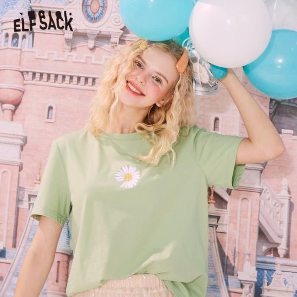 elfsack icecream solid daisy flowers embroidery casual t-shirts women 2020 summer elf short sleeve korean ladies daily, White
elfsack icecream solid daisy flowers embroidery casual t-shirts women 2020 summer elf short sleeve korean ladies daily, White