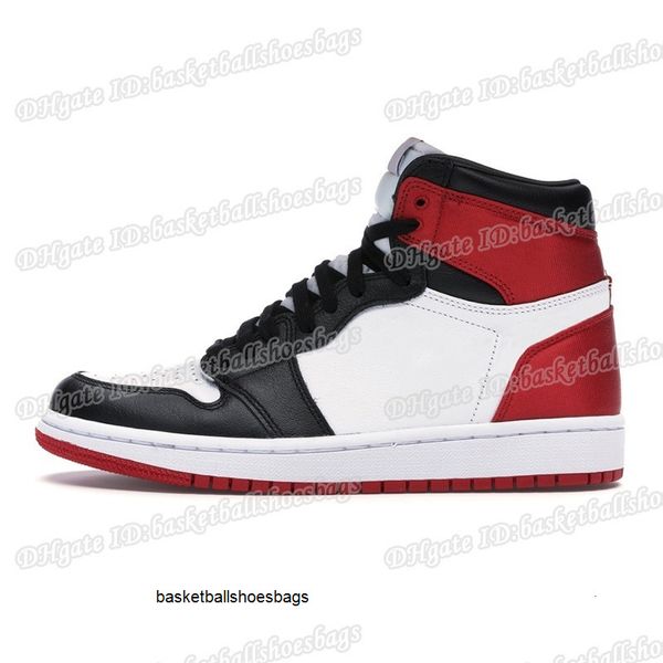 scotts jumpman travis новый 1 1s мужчины женщины баскетбол обувь bloodline бесстрашный spiderman chiw9s1
scotts jumpman travis новый 1 1s мужчины женщины баскетбол обувь bloodline бесстрашный spiderman chiw9s1