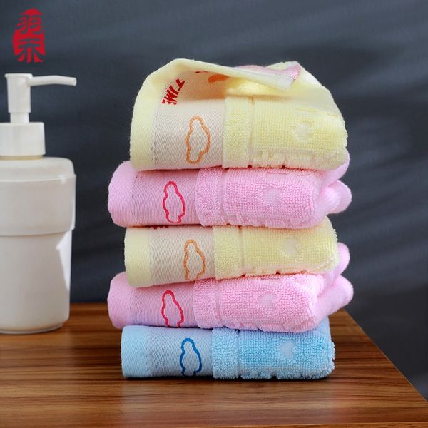 plain cotton children's kindergarten baby saliva soft towel and comfortable 25*50 children's towel
plain cotton children's kindergarten baby saliva soft towel and comfortable 25*50 children's towel
