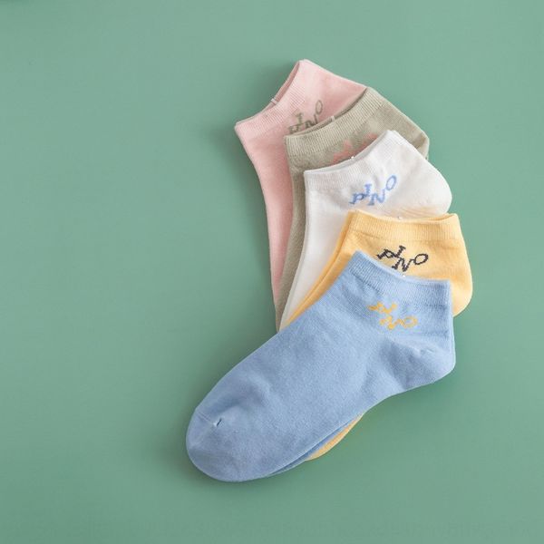 cartoon boat women 2020 simple breathable mesh pure cotton invisible boat invisible socks daily student shallow female socks, Pink;yellow
cartoon boat women 2020 simple breathable mesh pure cotton invisible boat invisible socks daily student shallow female socks, Pink;yellow