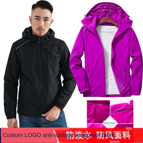 bthvw spring and autumn stretch men's large size hooded sports windbreaker outdoor mountaineering windbreaker jacket single layer jacke, Blue;black
bthvw spring and autumn stretch men's large size hooded sports windbreaker outdoor mountaineering windbreaker jacket single layer jacke, Blue;black