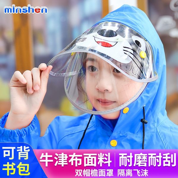 wjjkz raincoat kindergarten flying poncho children's student anti- cap baby capbag baby cap hat brim children's school bag for sch
wjjkz raincoat kindergarten flying poncho children's student anti- cap baby capbag baby cap hat brim children's school bag for sch