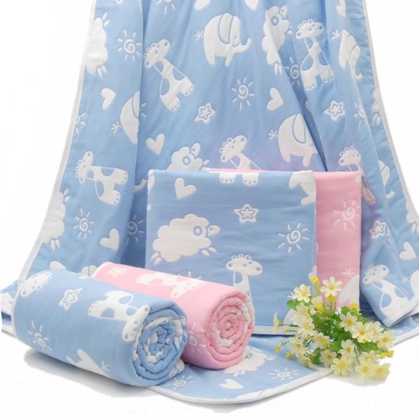 air conditioning bath towel air conditioning bath towel
air conditioning bath towel air conditioning bath towel