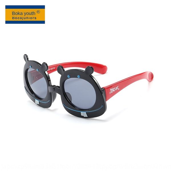 2020 silicone sun new cartoon cute boys and girls fashionable polarized sun silicone glasses children's sunglasses t1889, Blue
2020 silicone sun new cartoon cute boys and girls fashionable polarized sun silicone glasses children's sunglasses t1889, Blue
