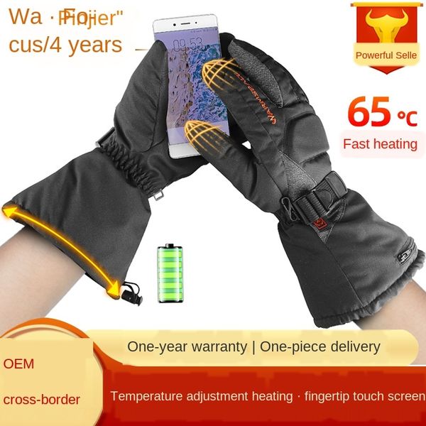 ltugr winbier new winter outdoor gloves temperature adjustment skiing charging heating warm gloves five-finger hand back soft and comfortabl
ltugr winbier new winter outdoor gloves temperature adjustment skiing charging heating warm gloves five-finger hand back soft and comfortabl