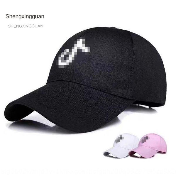 new female douyin symbol all-match sun hat men's baseball baseball cap and women's outdoor couple hat sports cap, Blue;gray
new female douyin symbol all-match sun hat men's baseball baseball cap and women's outdoor couple hat sports cap, Blue;gray