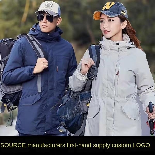 x99i1 mid-length three-in-one detachable windproof waterproof warm solid color wo autumn and winter mid-length men's three-in-one detac, Blue;black
x99i1 mid-length three-in-one detachable windproof waterproof warm solid color wo autumn and winter mid-length men's three-in-one detac, Blue;black