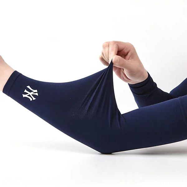 new silk multi-purpose outdoor sunscreen uv protection korean sunscreen ice sleeve ice sleeve