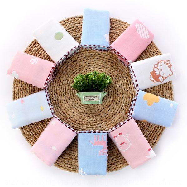 cotton handkerchief gauze children's children's infant saliva towel handkerchief baby towel comfortable soft no fluorescent agent
cotton handkerchief gauze children's children's infant saliva towel handkerchief baby towel comfortable soft no fluorescent agent