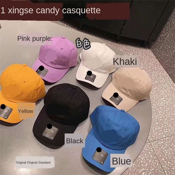 aty65 2020 net red soft hook candy color men' and women' hat couple baseball baseball sun hat men women visor cap ins outdoor su, Blue;gray
aty65 2020 net red soft hook candy color men' and women' hat couple baseball baseball sun hat men women visor cap ins outdoor su, Blue;gray