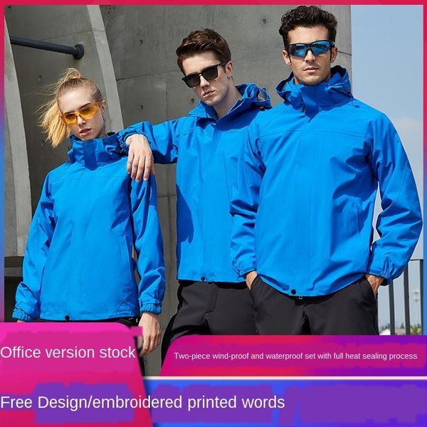 ikefp three-in-one two-piece sanhe two suit printed printing windproof waterproof outdo mountaineering three-in-one two-piece sanhe or two s, Blue;black
ikefp three-in-one two-piece sanhe two suit printed printing windproof waterproof outdo mountaineering three-in-one two-piece sanhe or two s, Blue;black